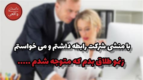 سکس در دکتر